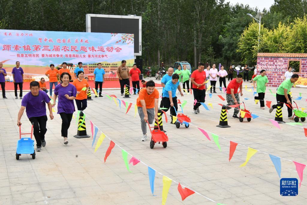 华宇娱乐